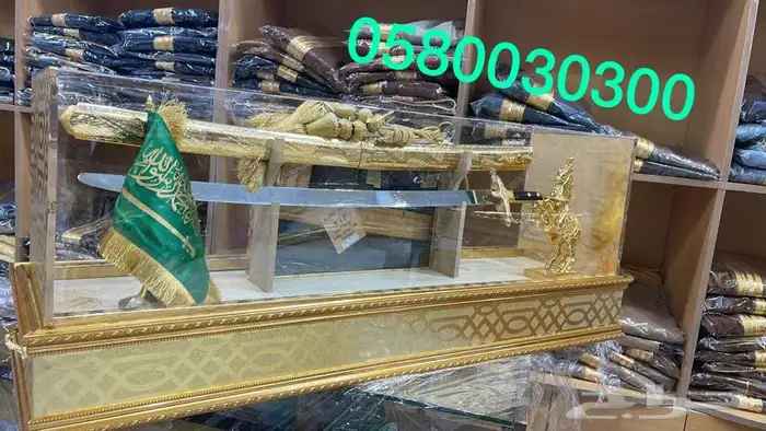 سيوف ملكي سيف دمشقي هذية بشوت وبشت حساوي درع 5