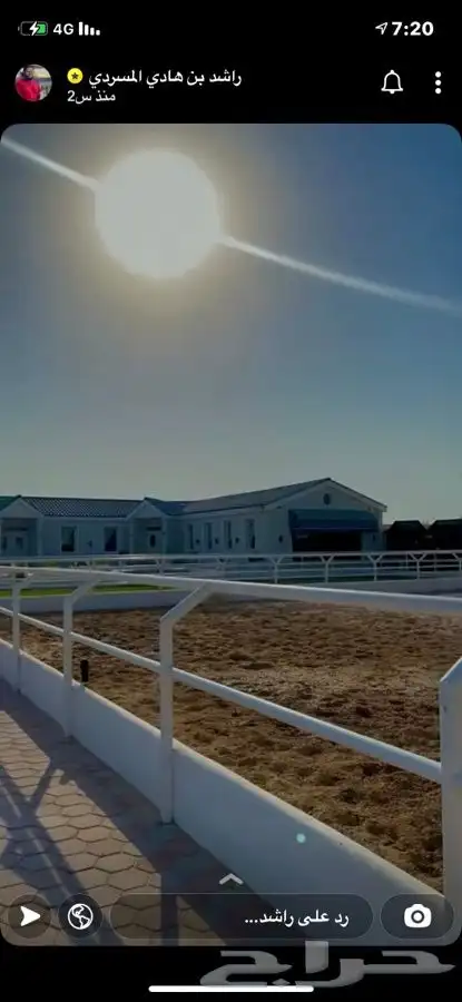 حداد الاحساء ورشة متنقلة 23