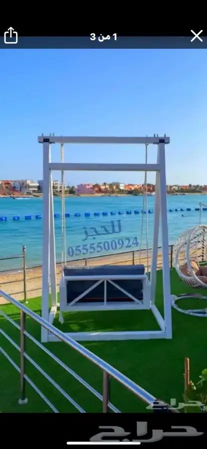 حداد الاحساء ورشة متنقلة 20
