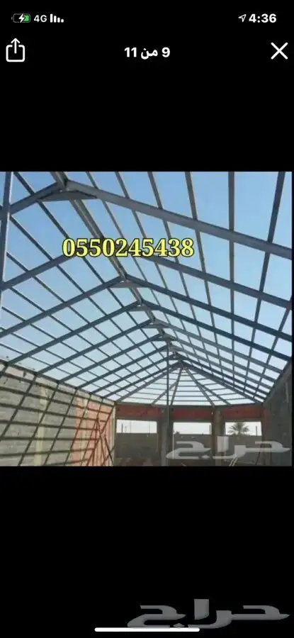 حداد الاحساء ورشة متنقلة 16