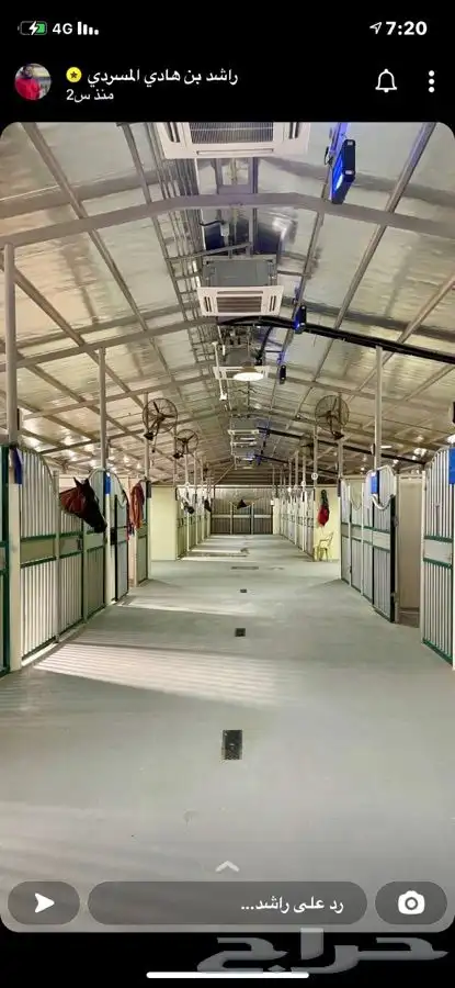حداد الاحساء ورشة متنقلة 22
