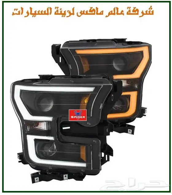 شمعات فورد F150 0