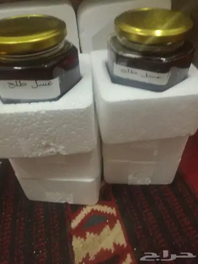 عسل طلح 1