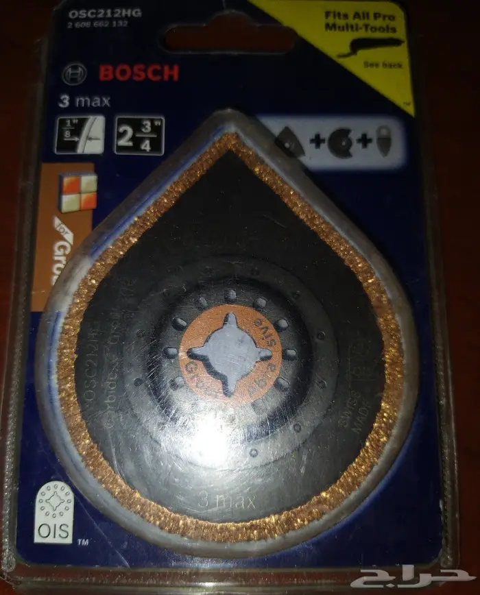 رأس سنفرة أو سلاح للسيراميك من بوش Bosch 3