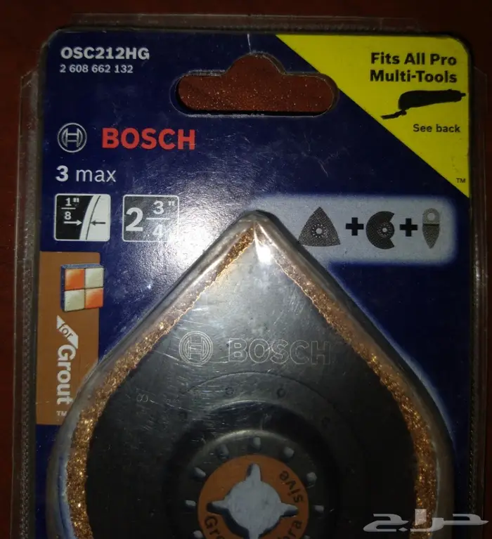 رأس سنفرة أو سلاح للسيراميك من بوش Bosch 5