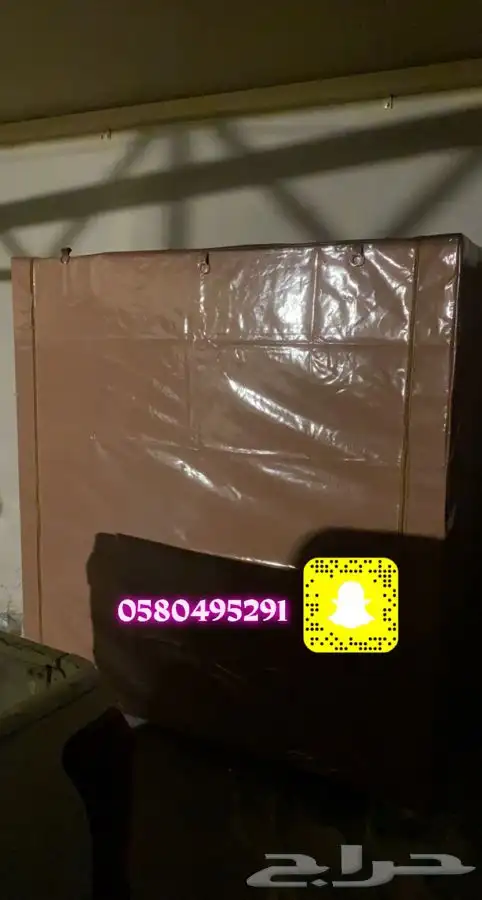 دولاب عزبة دولاب رفوف دولاب حوش عزبة تخزين خارجي 12