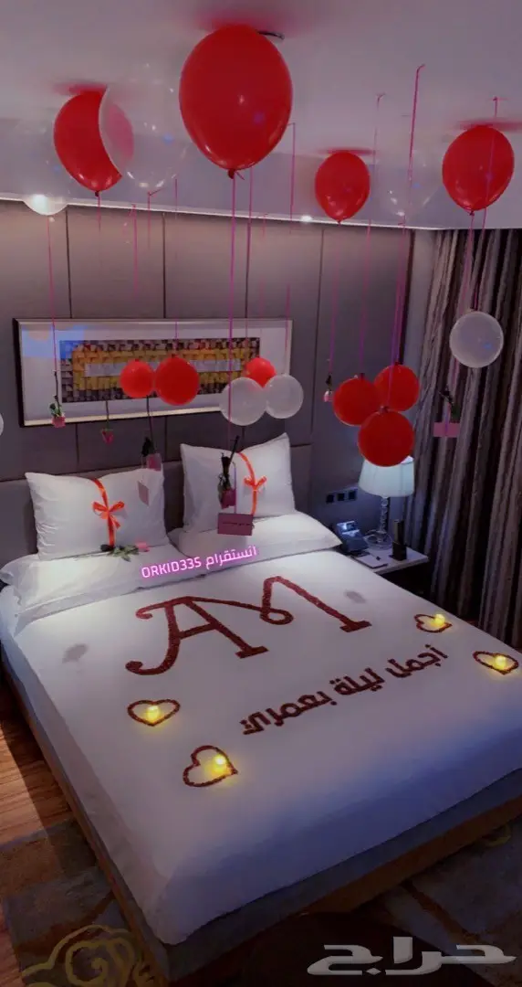 فنادق الرياض غرف عرسان ورد (الرياض- الشرقية ) 8