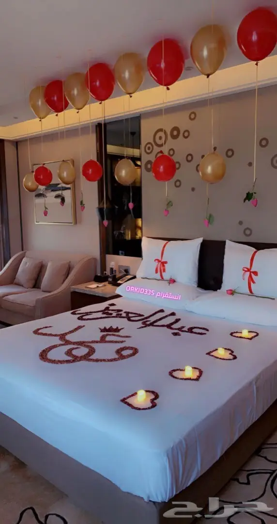 فنادق الرياض غرف عرسان ورد (الرياض- الشرقية ) 16