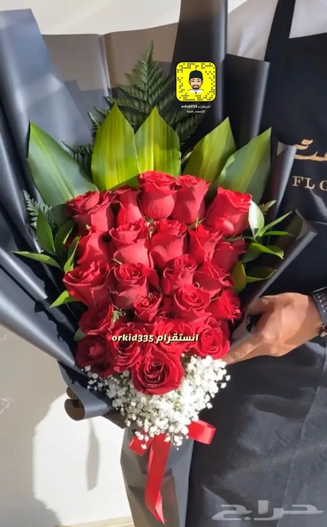 فنادق الرياض غرف عرسان ورد (الرياض- الشرقية ) 12