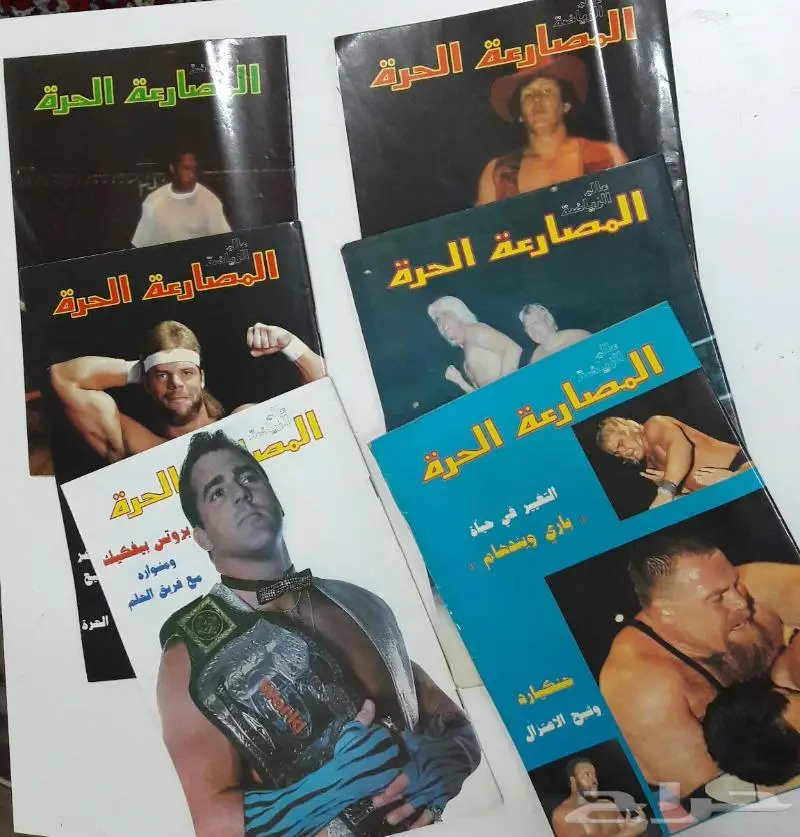متجر ياسر  نوادر 43