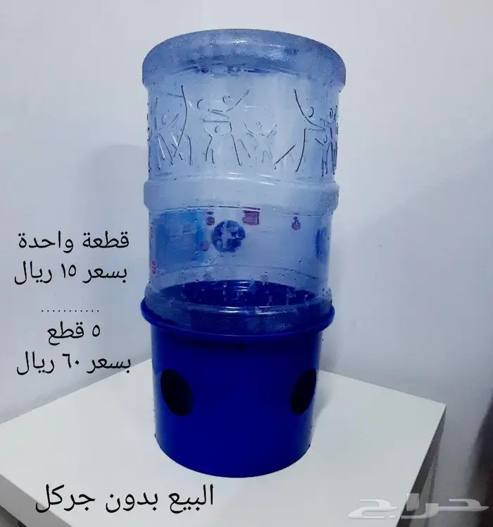 قاعدة قارورة قاعدة جركل سقاية ماء قاعدة صغيرة قاعدة للحمام 5