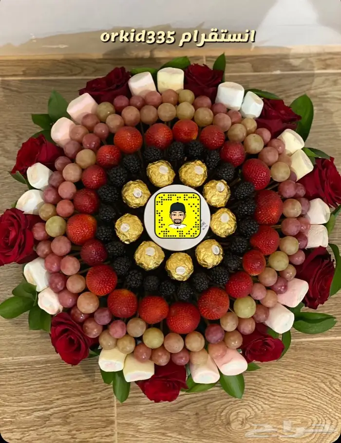 فنادق الرياض غرف عرسان ورد (الرياض- الشرقية ) 10