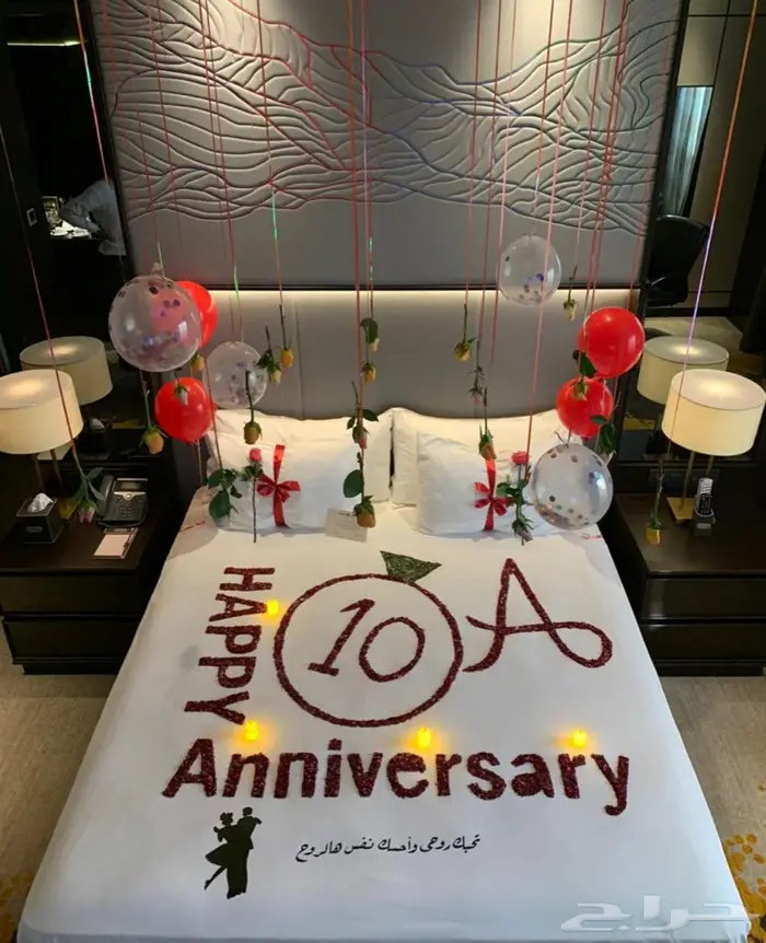 فنادق الرياض غرف عرسان ورد (الرياض- الشرقية ) 13