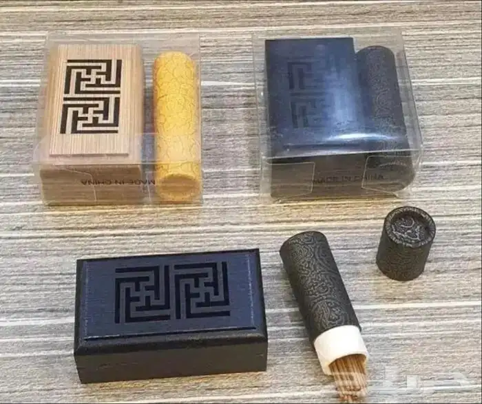 توزيعات مباخر ميني 2
