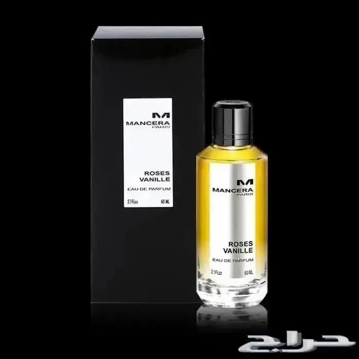 عطر بديل مانسيرا روز فانيلا 2