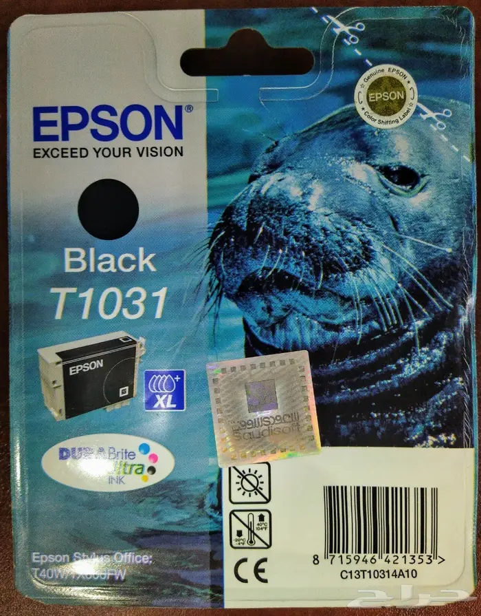 حبر طابعة EPSON أسود سعة كبيرة. 0