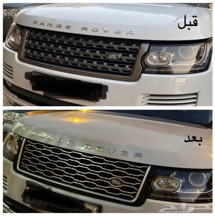 تعديل رنج روفر من موديل 2013 وفوق الى 2021 6