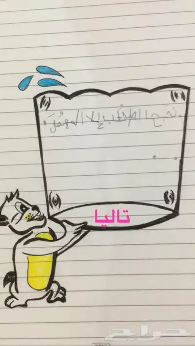 اعمال مدرسيه للطلاب والطالبات واعمال مجسمات 44