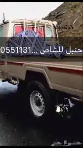 فرشة حنبل للشاص - حنبل شاص 1