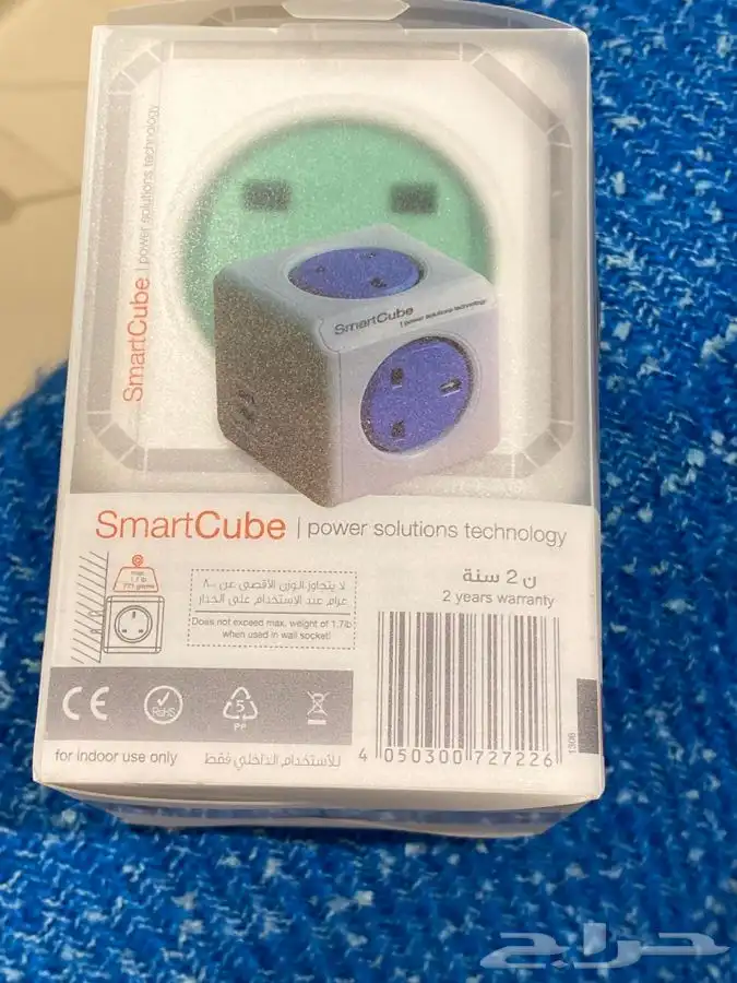 فيش ابو3(حرامي) 1