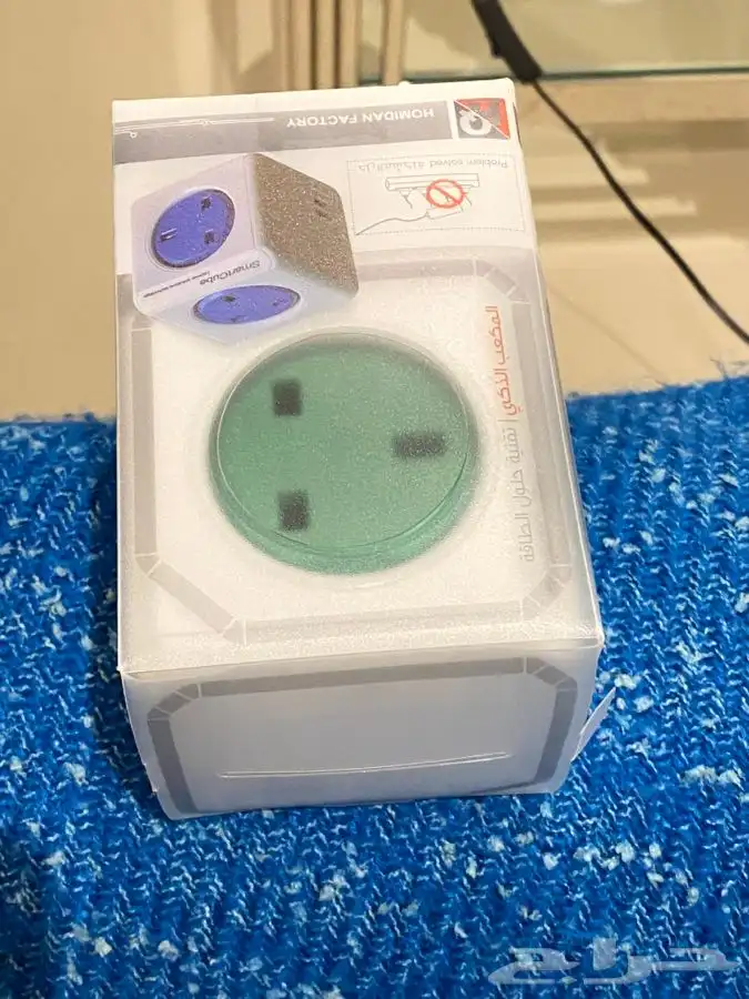 فيش ابو3(حرامي) 3