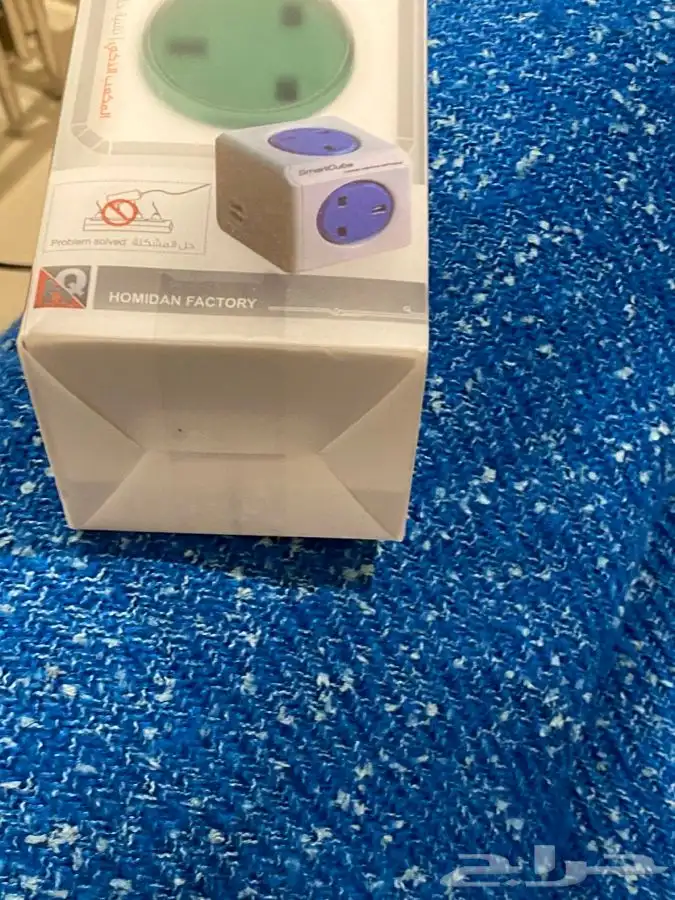 فيش ابو3(حرامي) 0