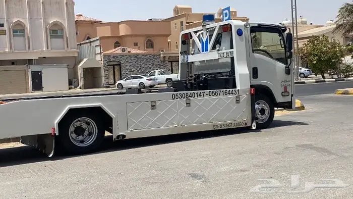 سطحة بوعبدالله 1