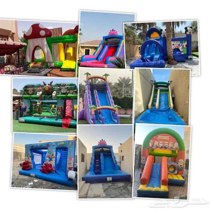 زحاليق نطيطات الاحساء 1