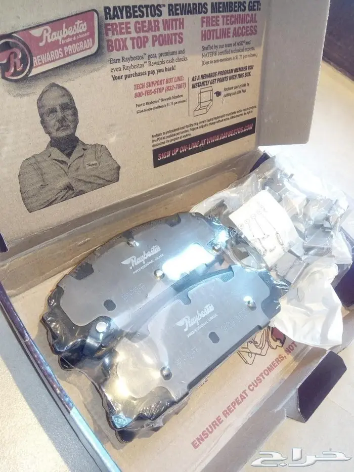 فحمات وقماشات رياضية سراميك كمارو ss 6