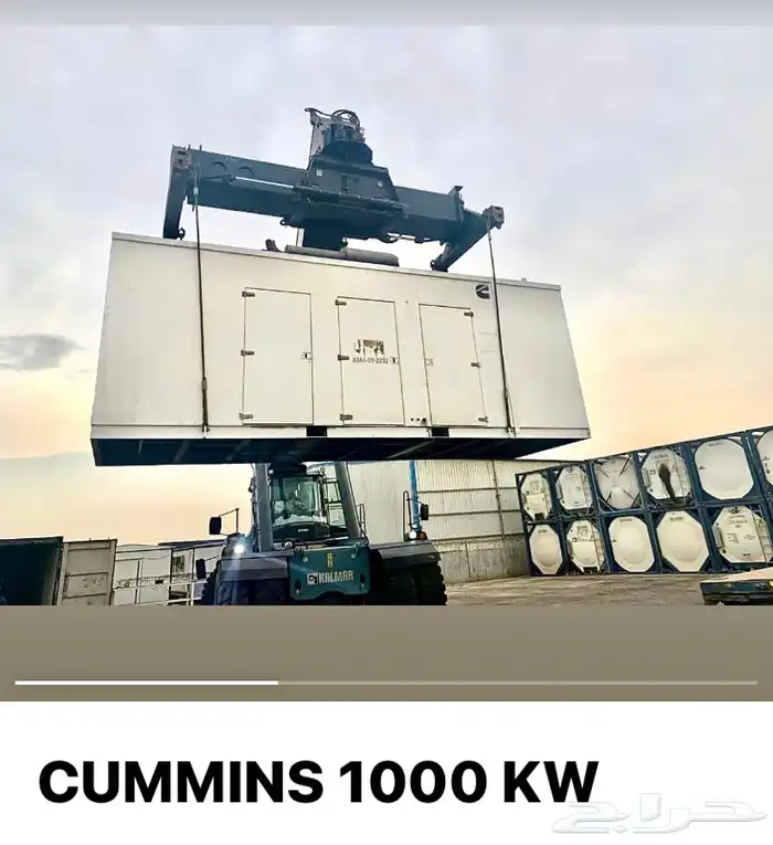 1250kva for sale مولد ميجا واحد للبيع 2