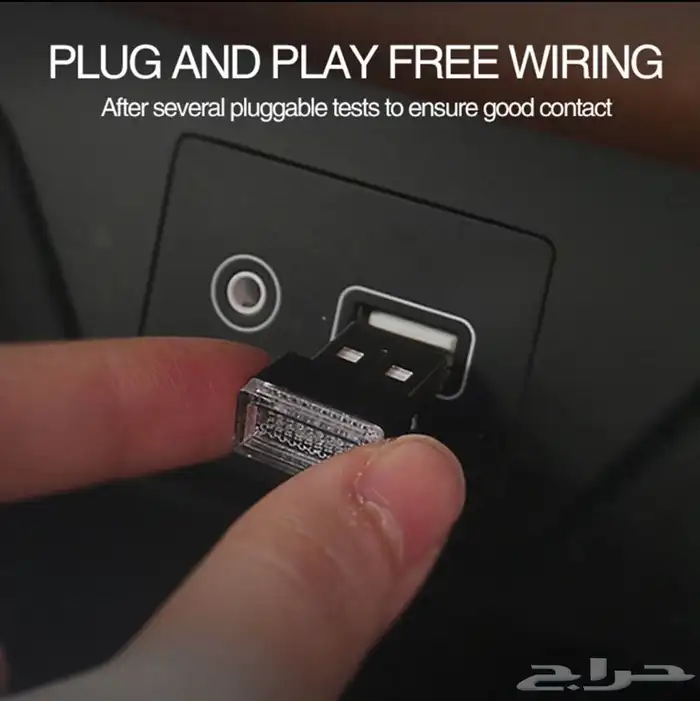 لمبة ليد للسيارة مدخل USB 4