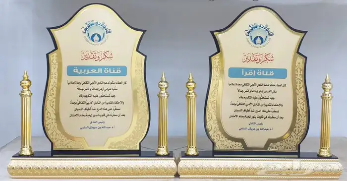 هدايا سيوف 32