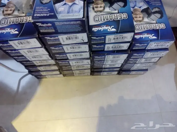 فحمات وقماشات رياضية سراميك كمارو ss 2