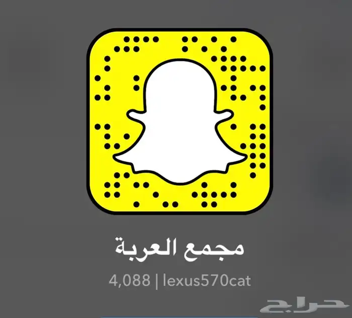 تعديل بدون بويه وسمكره ورش جزاء 15