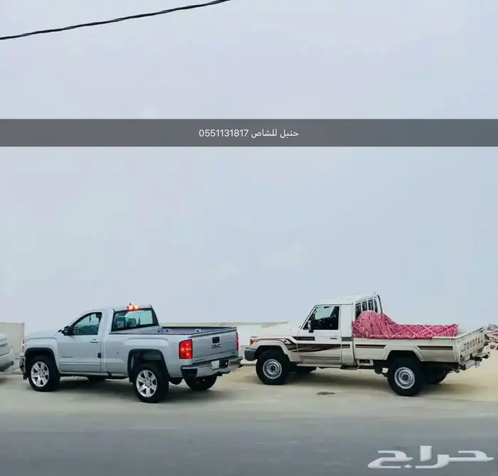 فرشة حنبل للشاص - حنبل شاص 3