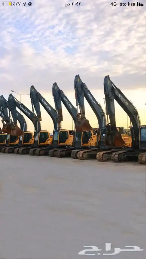 بكلين فلفو الاجار قطوعه وبساعه في مدينه الباحه 0