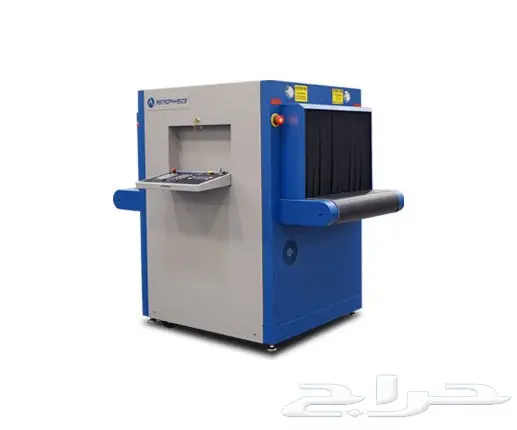 اجهزة تفتيش الحقائب والطرود جديد وايجار 9