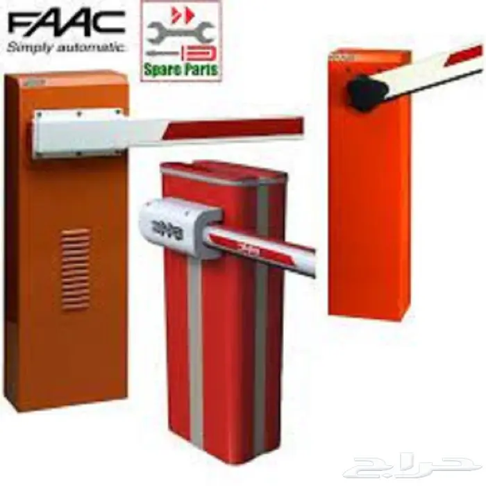 بوابات دخول وخروج السيارات الالكترونية 10