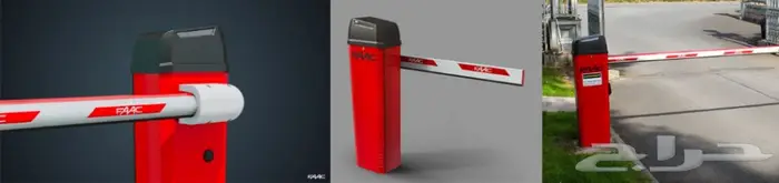 بوابات دخول وخروج السيارات الالكترونية 5