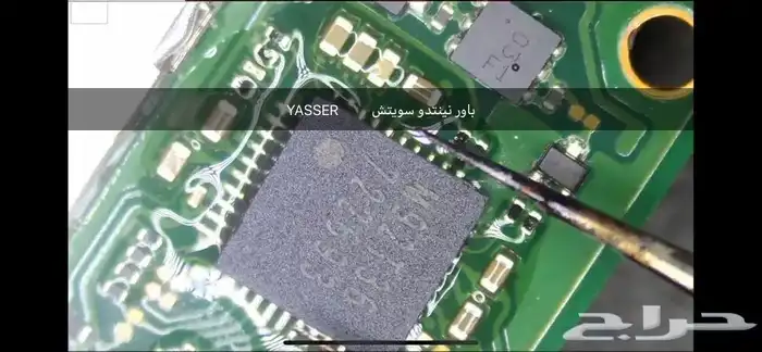 صيانة جميع انواع اجهزة الالعاب الالكترونية 0