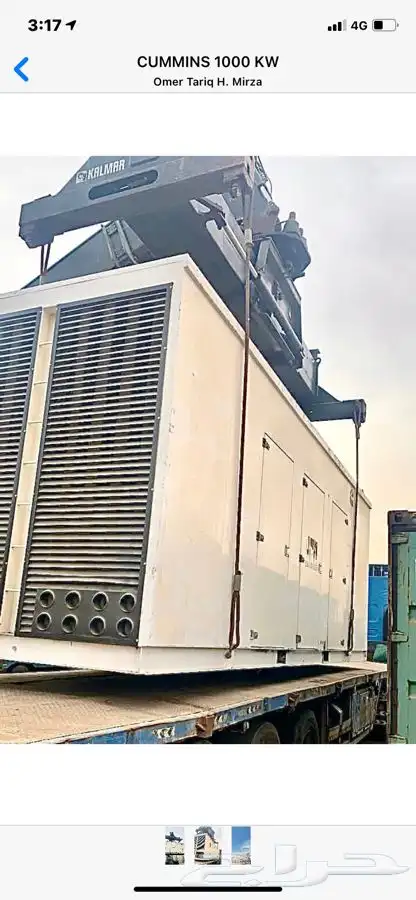 مولدات للإيجار 1