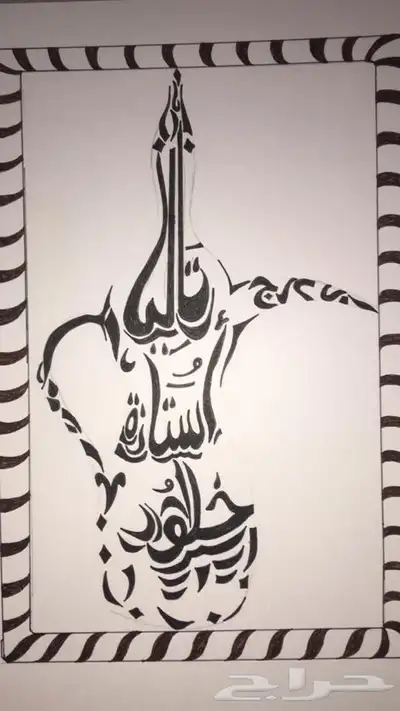 اعمال مدرسيه للطلاب والطالبات واعمال مجسمات 50