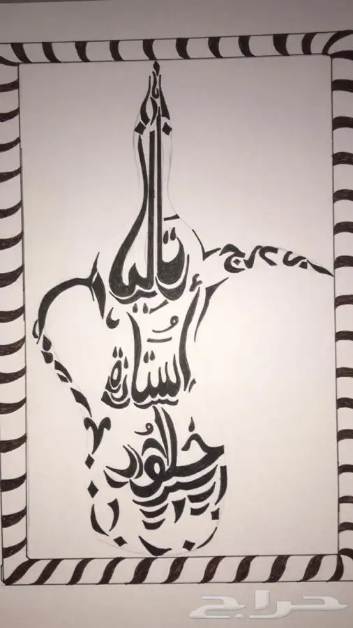 اعمال مدرسيه للطلاب والطالبات واعمال مجسمات 50