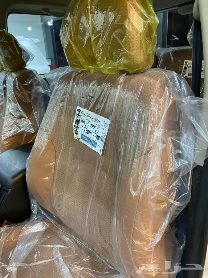 ترهيم فتك سوبرسفاري شمعات مكحل فتك شبك دخاني 14