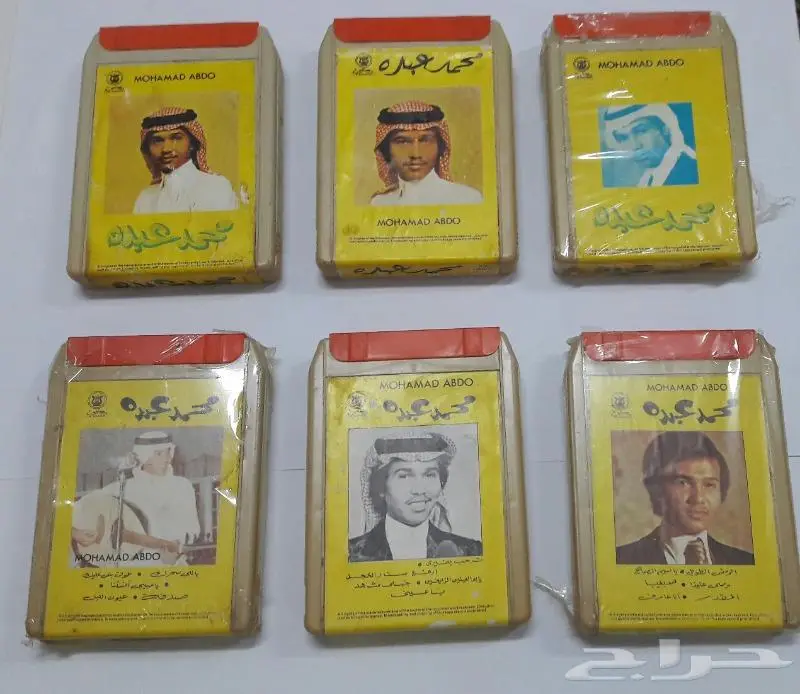متجر ياسر  نوادر 44