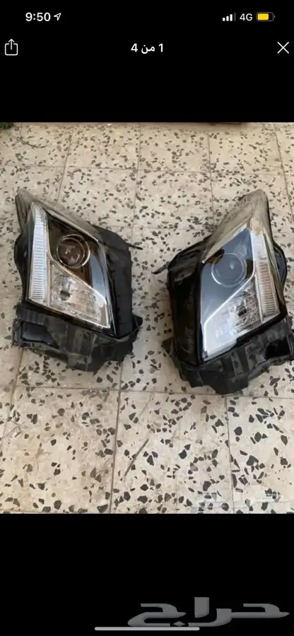 شمعات كاديلاك 0
