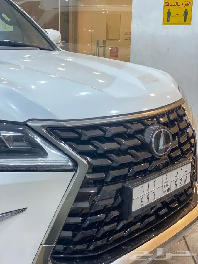 ترهيم لكزس 2021شبك كت 2