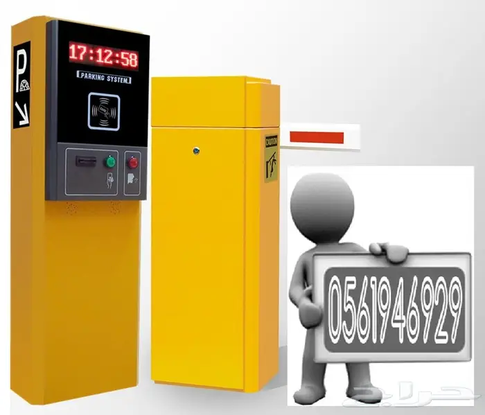بوابات إلكترونية للسيارات came - faac - sbg 0