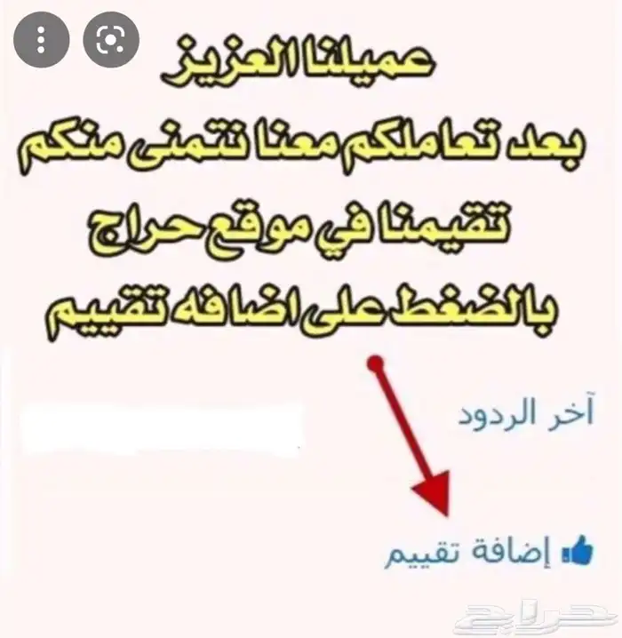 ميكانيكي وكهربائي هوندا صيانه جميع الموديلات 2