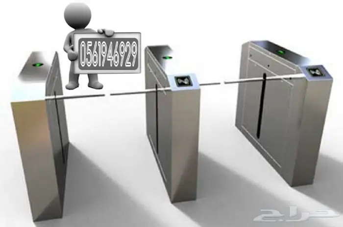 بوابات دخول وخروج الأفراد والموظفين 4